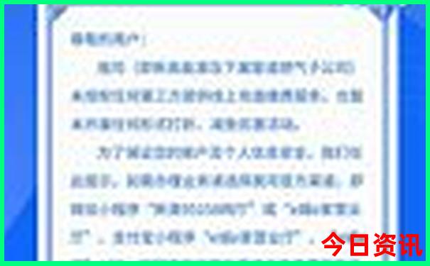 湖南省有哪些景点值得去