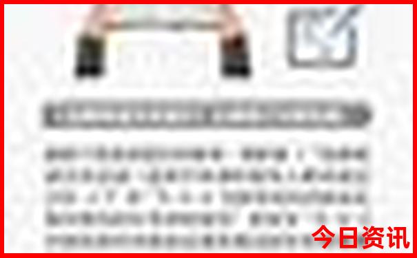 黄龙九寨到九寨沟景区要多少时间