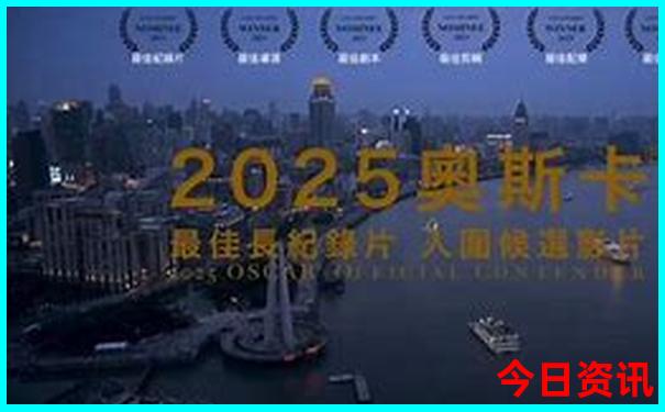 南京景区旅游景点排名前十