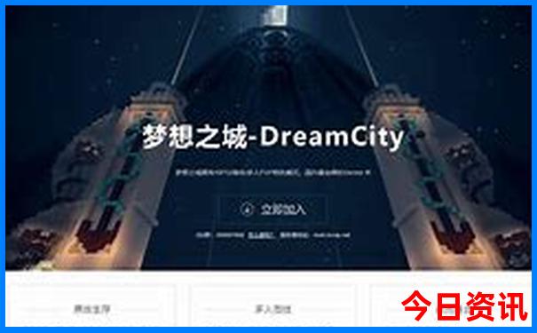 新疆北疆旅游攻略最佳路线