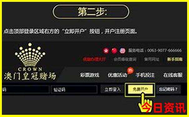 成都市区哪里好玩儿的地方推荐