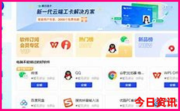 贵阳有啥旅游景点