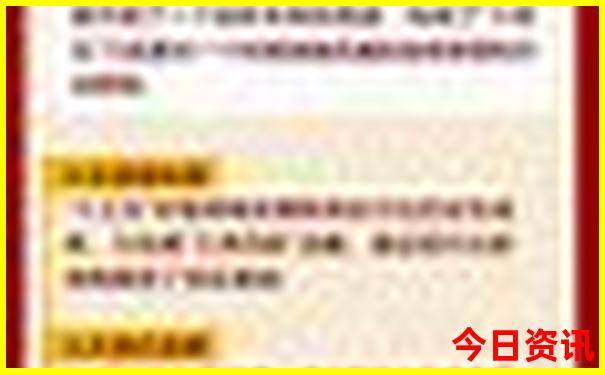 重庆有哪些红色景点