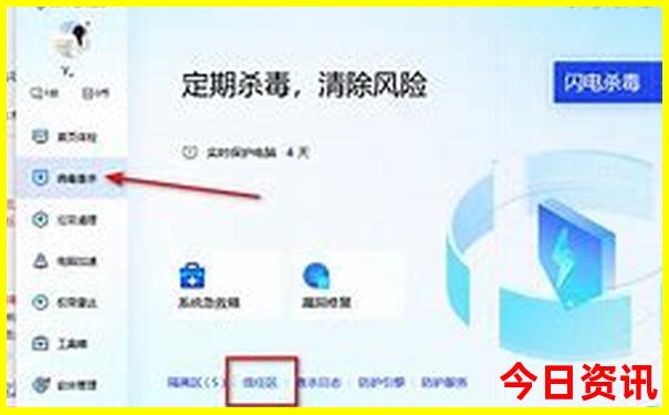 河北自驾游三天最适合路线