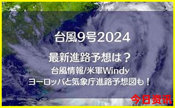 放暑假去哪里适合带孩子玩
