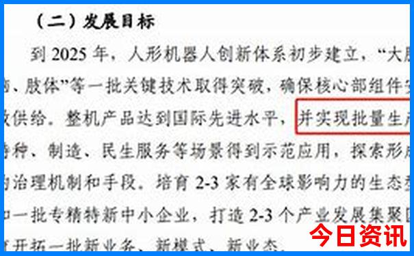 国内旅游景点大全