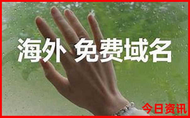 东北三省旅游景点哪里最好